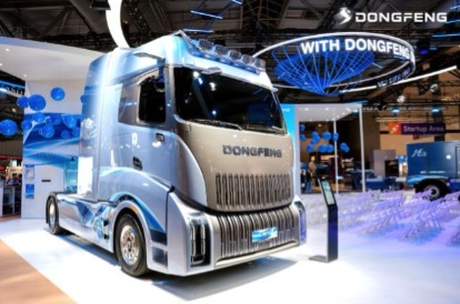 DONGFENG-2