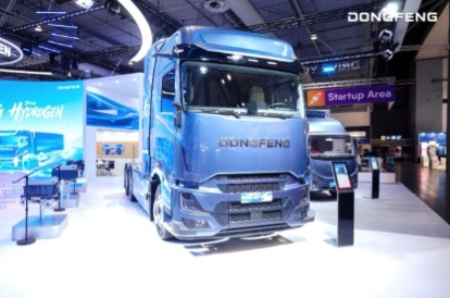 DONGFENG-1