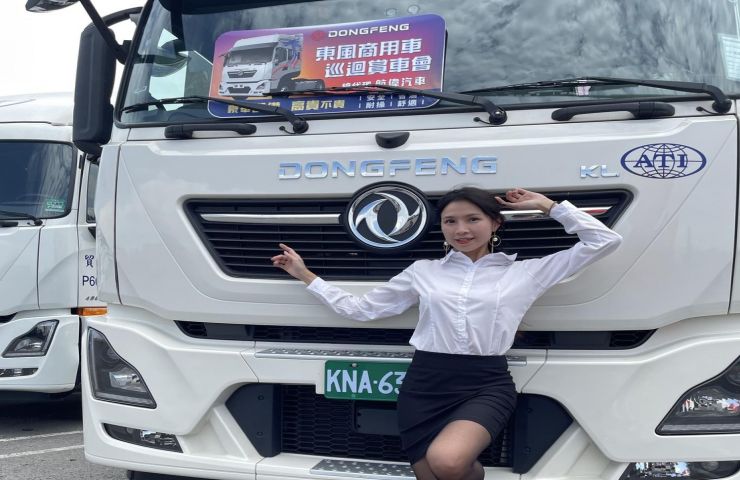 2024高雄小港Roadshow