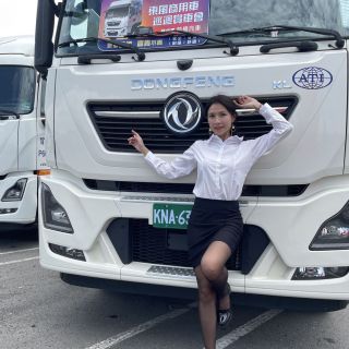 0808sg